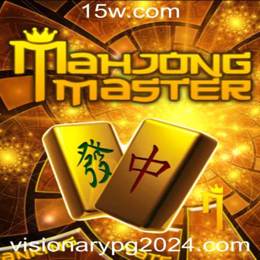 Descubra o Fascinante Mundo de MahJongMaster: O Jogo Visionário de 2024